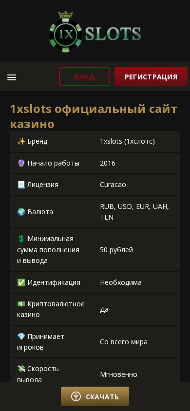 Screenshot of bearpaw-shop.ru