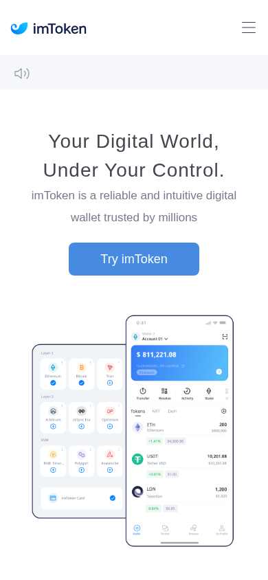 Screenshot of token.im